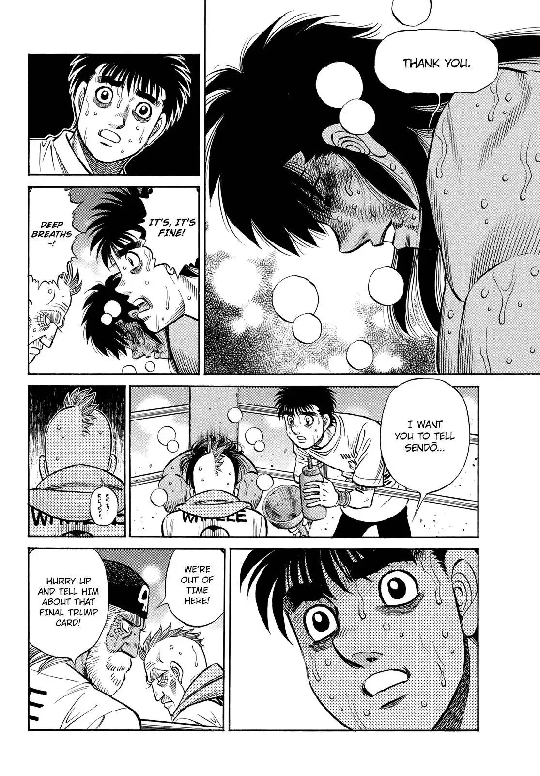 Hajime no Ippo Chapter 1406 5